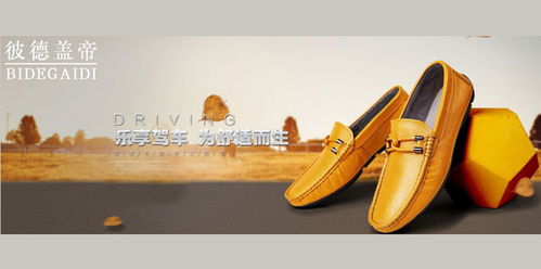 彼德蓋帝新品展示 彼德蓋帝產(chǎn)品圖片 麗人服裝網(wǎng)